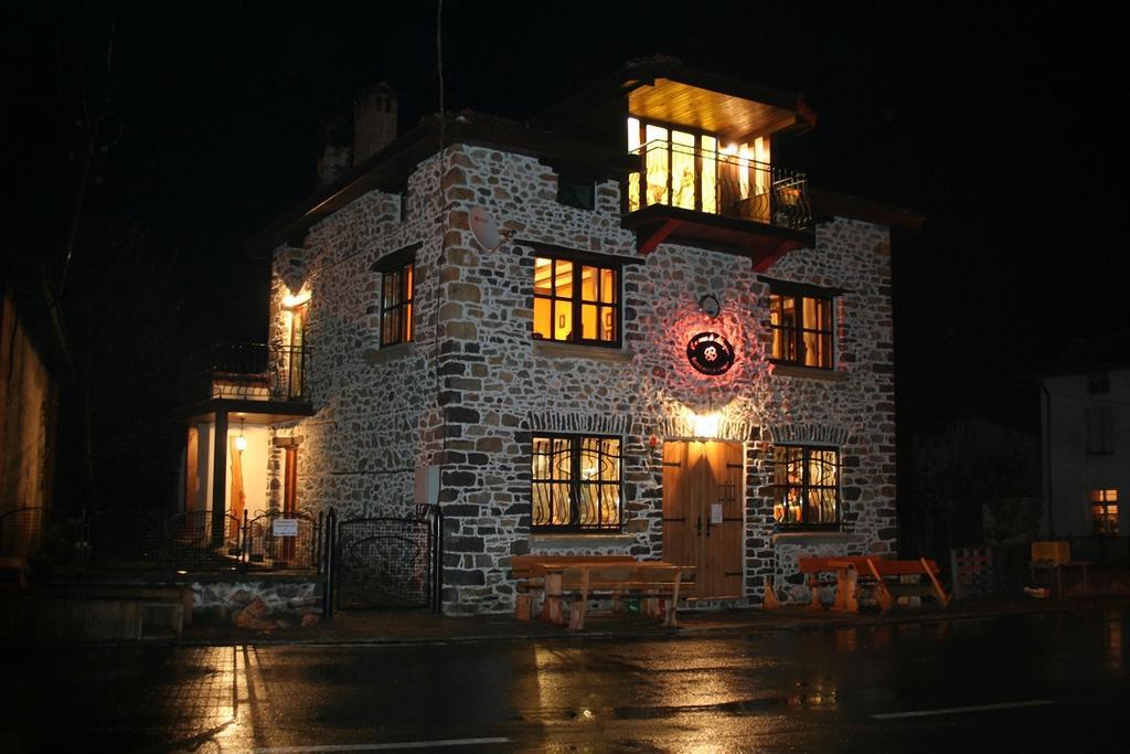 Guest House The Jolly House Arda  Zewnętrze zdjęcie